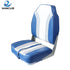 High Back Fishing Seat Folding Boat Seat For Sale