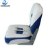 Soft fishing boat chairs Non-slip folding boat seat for sale